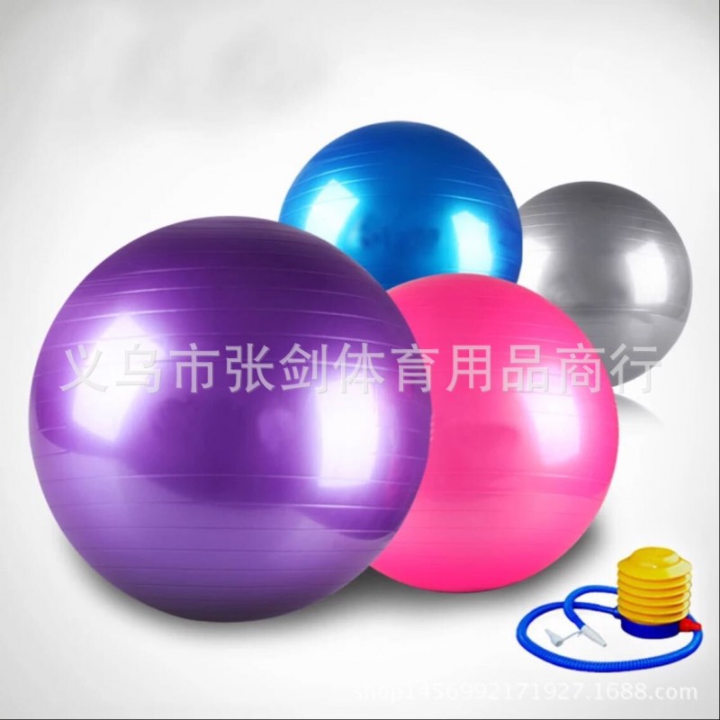 75cm瑜伽球健身球廠傢批發加厚防爆球環保可定製LOGO批發・進口・工廠・代買・代購
