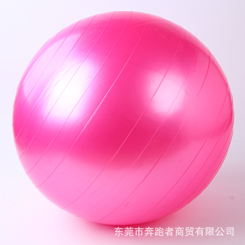 防爆瑜伽球65cm 充氣加厚瑜伽球 感官訓練球美體按摩球一件代發工廠,批發,進口,代購