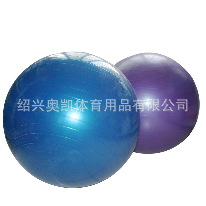 批發供應65CM瑜伽健身球 專業體操塑身 加厚防爆瑜伽球批發・進口・工廠・代買・代購