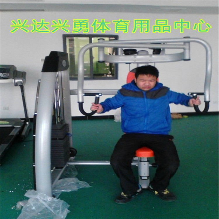 健身器材廠傢店 傢用健身器材 公司單位娛樂健身器材批發・進口・工廠・代買・代購