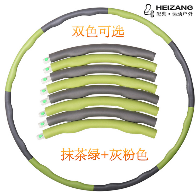 黑奘瘦腰呼啦圈泡綿呼啦圈新款軟式成人健身7節可拆卸加重健身工廠,批發,進口,代購