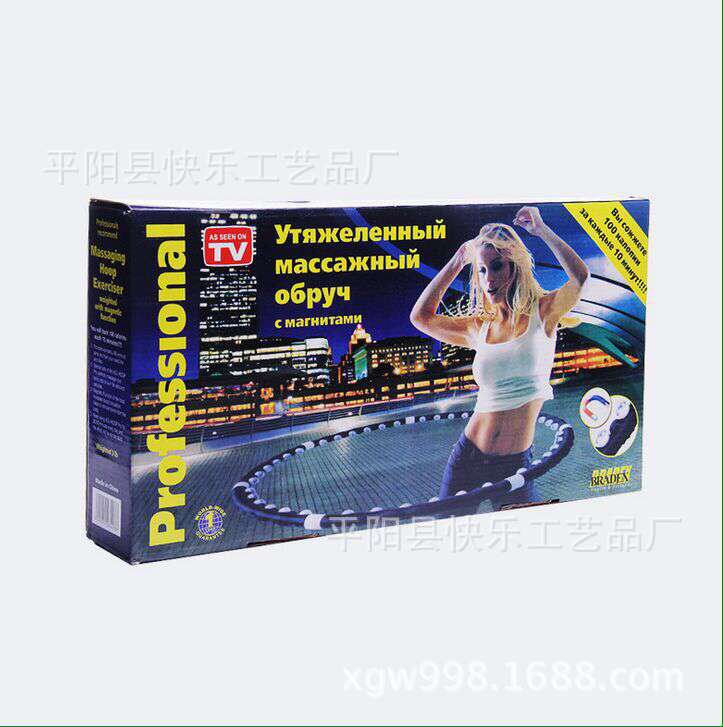 價格實惠 呼啦圈 可拆卸 成人呼啦圈 運動器材 歡迎來電聯系工廠,批發,進口,代購
