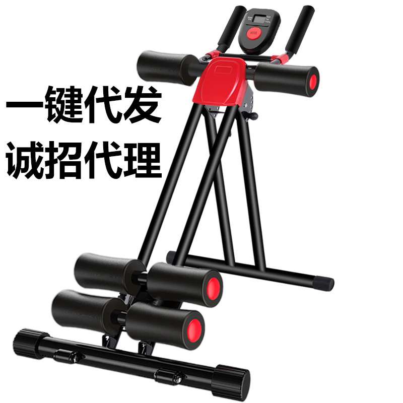 收腹機過山車美腰機健腹器A4腰傢用健身器材懶人收腹機工廠,批發,進口,代購