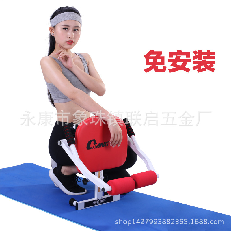 歐康仰臥板健身器材傢用收腹機仰臥起坐多功能美腰機便攜式仰臥板工廠,批發,進口,代購