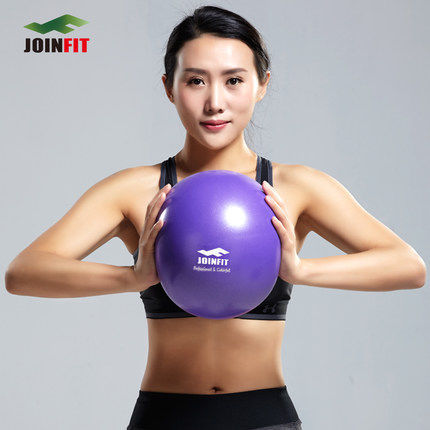 JOINFIT迷你普拉提小球瑜伽健身球收身球加厚防爆兒童孕婦瑜伽球工廠,批發,進口,代購