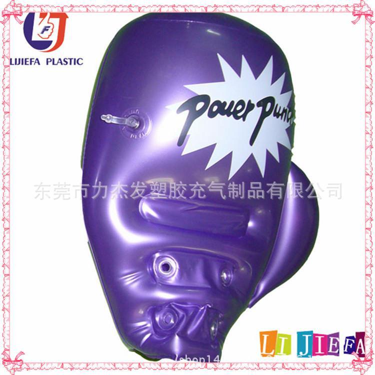 專業生產充氣拳擊套 拳擊手套 環保PVC出口材質/0.25mm厚度工廠,批發,進口,代購