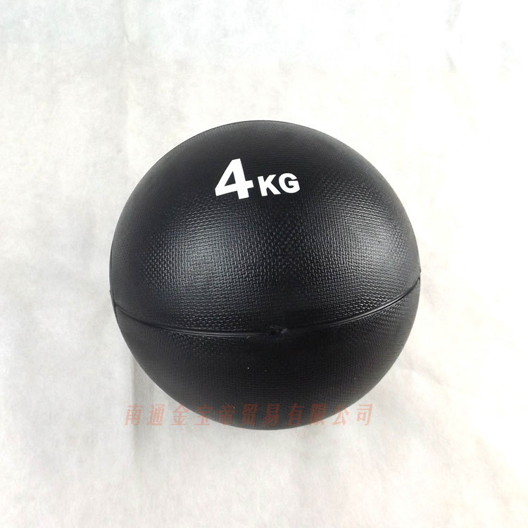 新款4kg實心藥球無柄重力球橡膠材質瑜伽用品醫療復健輔助器材工廠,批發,進口,代購