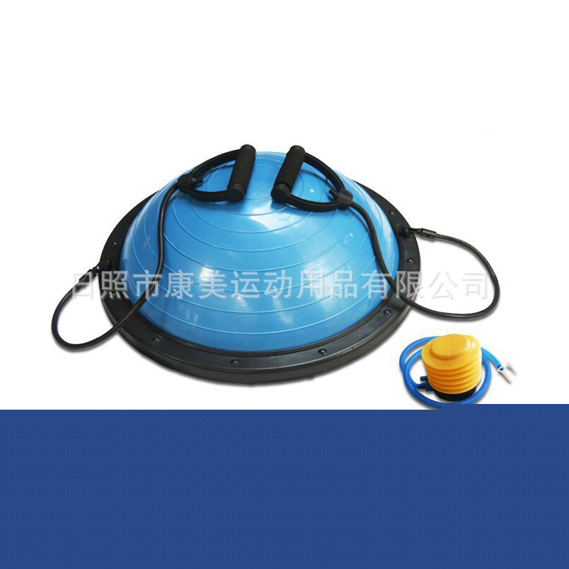 瑜伽平衡球 正品bosu ball 健身半球 正品波速球工廠,批發,進口,代購