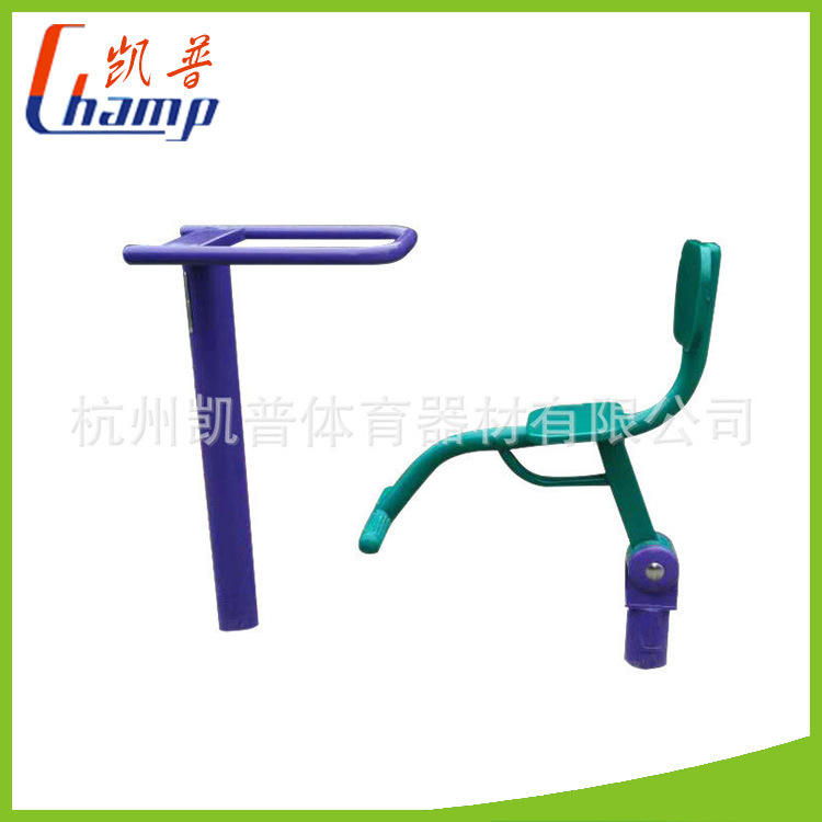 廠傢供應 戶外體育健身器材 小區健身伸展器 體育器材工廠,批發,進口,代購