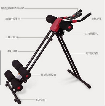 美腰機 腹肌訓練器 立式收腹機健腹器傢用滑翔式健身架懶人健身批發・進口・工廠・代買・代購