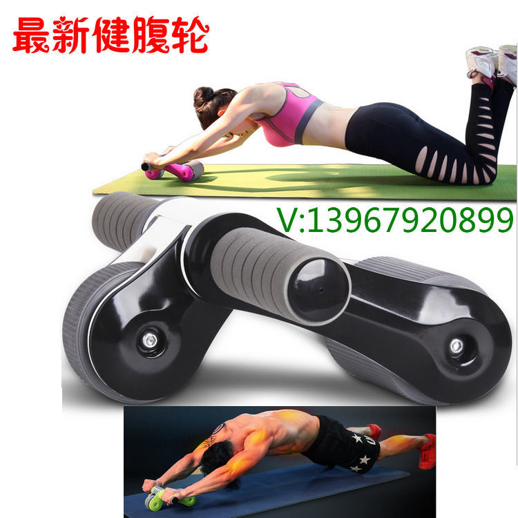 折疊健腹輪傢用多功能健腹器雙輪軸承滾輪三輪靜音運動腹肌輪工廠,批發,進口,代購
