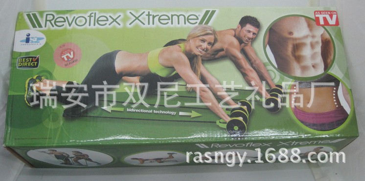 TV雙輪健腹拉力器 健身器材體育用品 REVOFLEX XTREME批發・進口・工廠・代買・代購