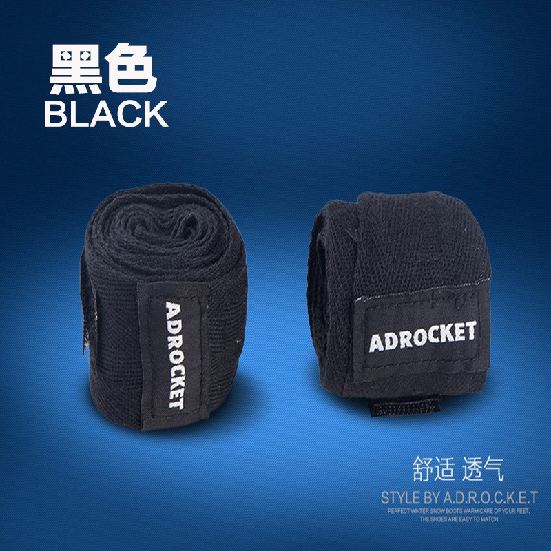 純棉繃帶 拳擊繃帶 彈力散打繃帶 護手帶黑色3m工廠,批發,進口,代購