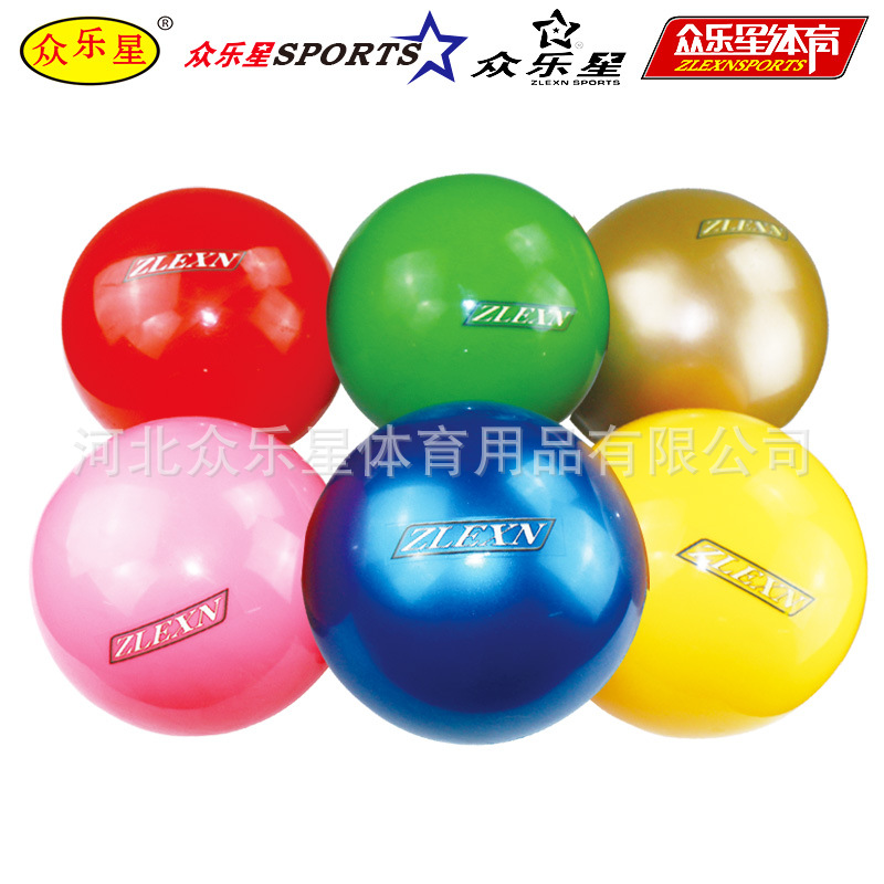 供應 藝術體操球 韻律體操球 瑜伽球（藝術體操五項之一）批發・進口・工廠・代買・代購