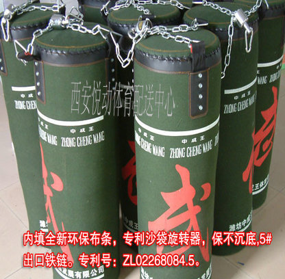 雙層刮膠高檔帆佈沙袋/帆佈沙包 吊式沙袋健身沙袋/不沉底不變形批發・進口・工廠・代買・代購