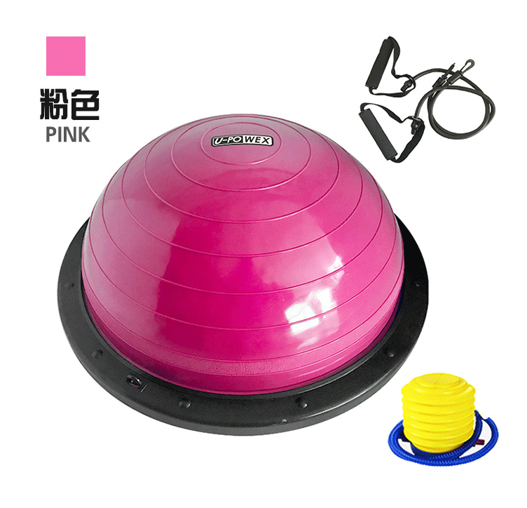 廠傢批發 瑜伽球健身半球 平衡球波速球博塑球bosu博速球工廠,批發,進口,代購