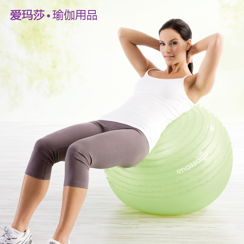【馬甲線神器】瑜伽球 加厚防爆瑜伽球 愛瑪莎PVC瑜伽球送打氣筒批發・進口・工廠・代買・代購