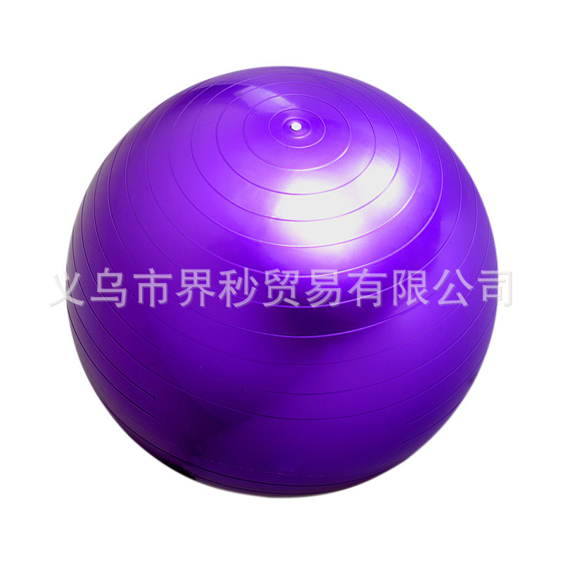 蒙拓嘉 瑜伽球 加厚磨砂防爆健身球安全環保無味65/75cm一件代發批發・進口・工廠・代買・代購