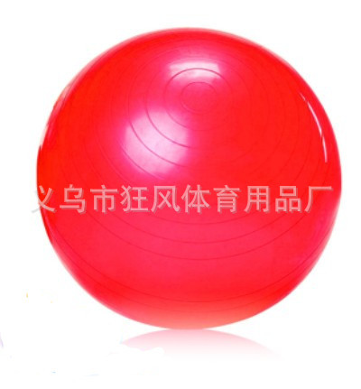 55cm65/75/85瑜伽球 體操球健身球防爆加厚600克 健身球批發・進口・工廠・代買・代購