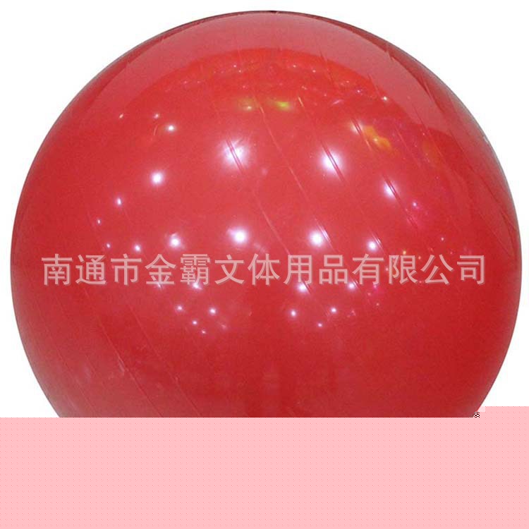 65cm 光麵瑜伽球健身球 PVC環保料加厚防爆瑜珈球可定製批發・進口・工廠・代買・代購