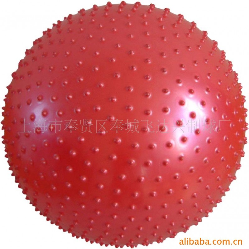 廠傢供應 健身瑜伽球 按摩球 全印球 波波球 充氣球 玩具球批發・進口・工廠・代買・代購