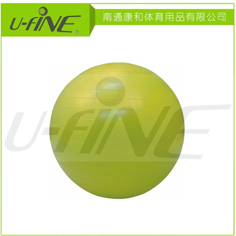 U2103防爆瑜伽球 健身球 PVC 65CM批發・進口・工廠・代買・代購