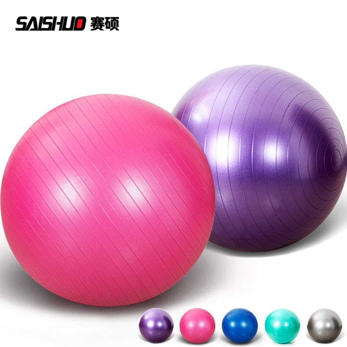 瑜伽球直徑55cm健身球瑜伽磨砂防爆健身球環保加厚瑜伽球送氣拔批發・進口・工廠・代買・代購