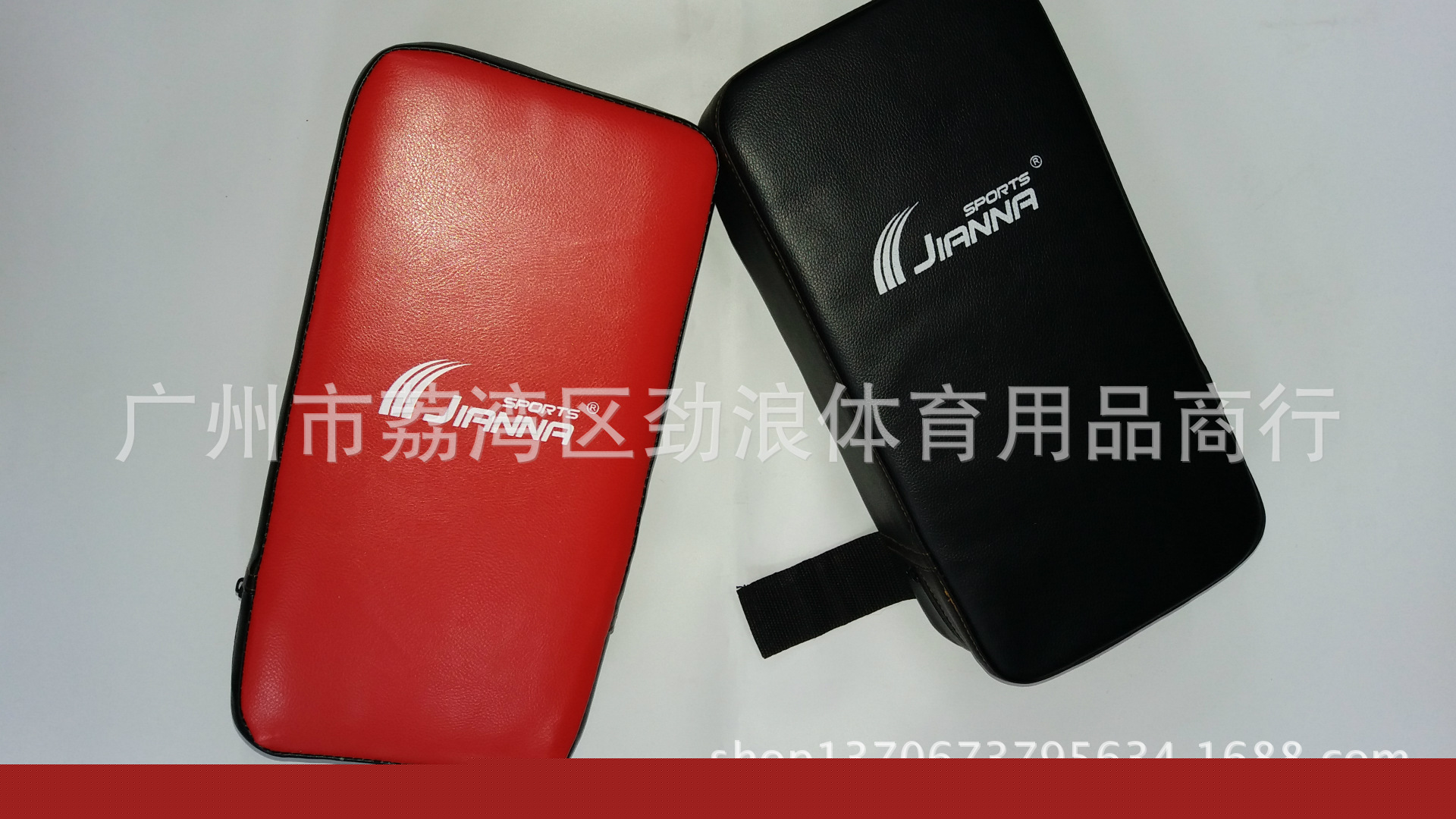 PU加厚散打腳靶 跆拳道腳靶拳擊拳靶手靶大腿靶泰拳腳把批發・進口・工廠・代買・代購