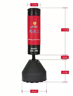 永固性鋼簧中節免更換不倒翁拳擊沙袋工廠,批發,進口,代購
