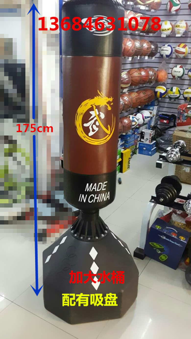 批發超耐打各種立式掛式吊式拳擊沙包沙袋速度球工廠,批發,進口,代購