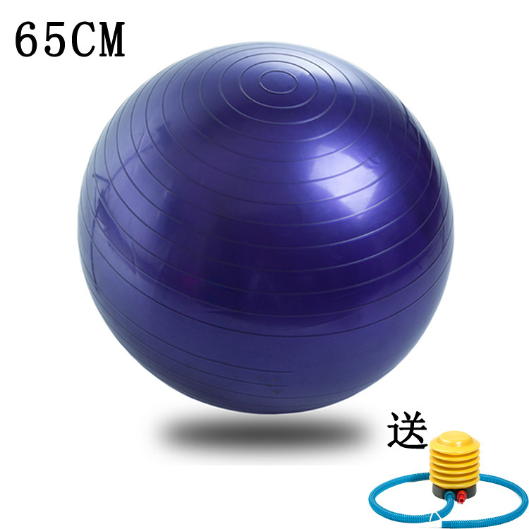 瑜伽球 PVC環保新料加厚防爆65cm大龍球定製孕婦瑜珈球 健身球批發・進口・工廠・代買・代購
