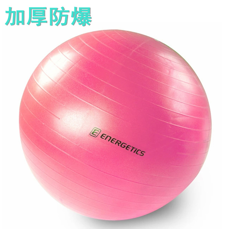 天貓貨源55CM瑜伽孕婦健身球pvc環保加厚防爆瑜伽球批發一件代發批發・進口・工廠・代買・代購