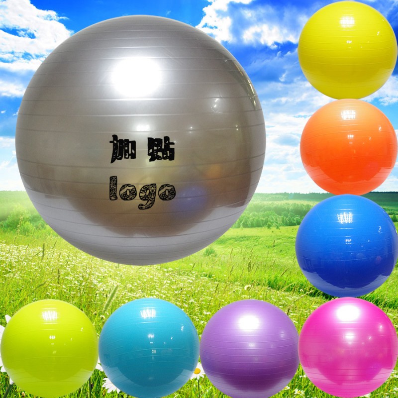 一件代發加厚防爆55cm600瑜伽球健身球可定製logo批發・進口・工廠・代買・代購