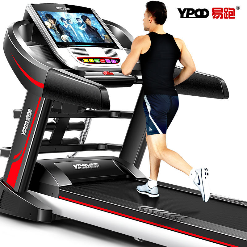 易跑8088跑步機傢用款迷你多功能智能超靜音折疊電動小型健身器材工廠,批發,進口,代購