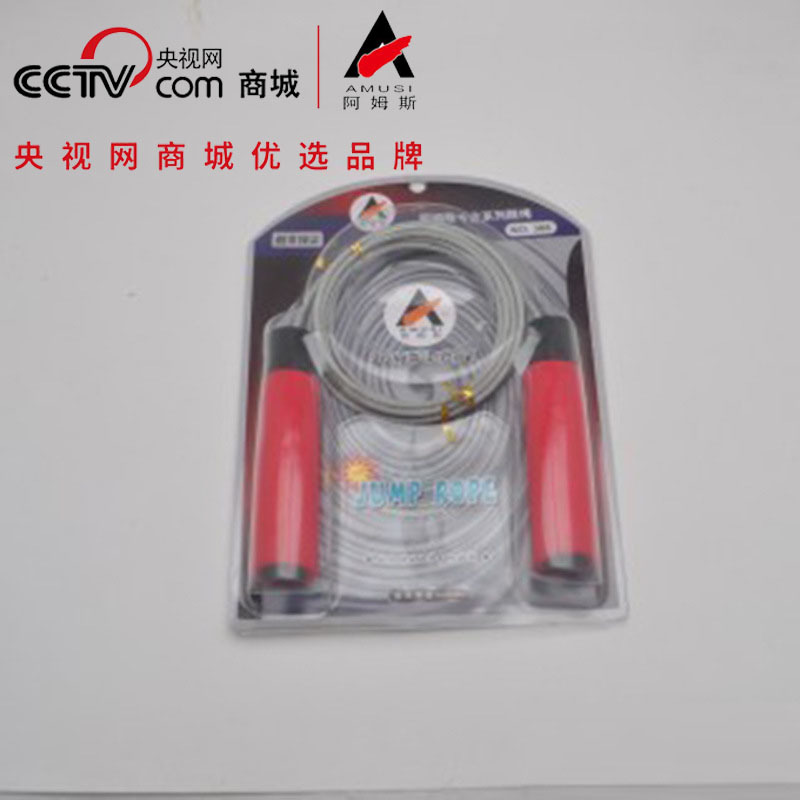 廠傢供應健身軸承鋼絲跳繩吸盒裝工廠,批發,進口,代購