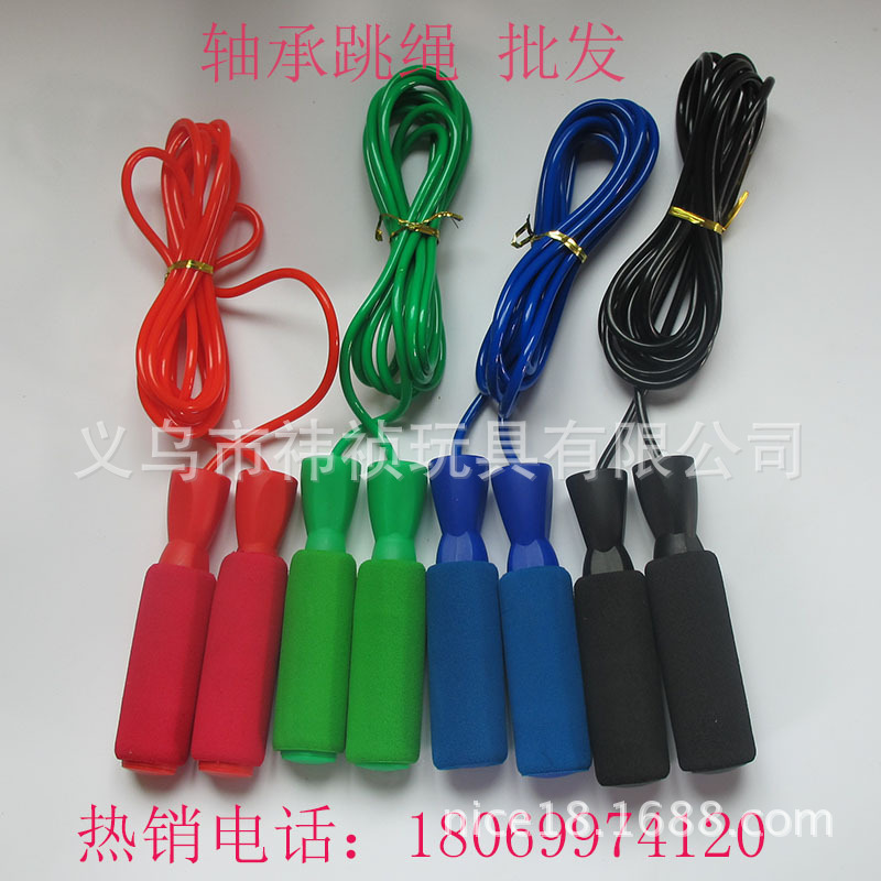 廠傢直銷專業軸承跳繩 低價批發可混批EVA海綿柄加粗耐磨 跳繩工廠,批發,進口,代購