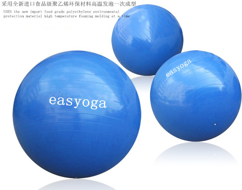 工廠批發 定製 瑜伽球 防爆球 按摩健身 瑜伽 65CM 正品批發・進口・工廠・代買・代購