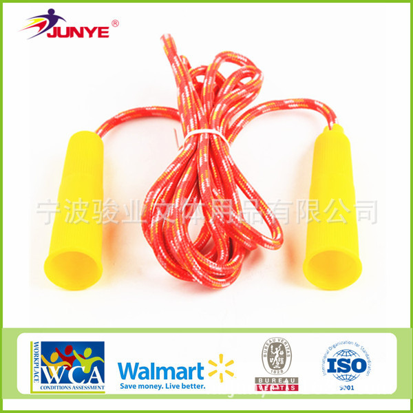 我司專業塑料喇叭跳繩 可印刷Logo 環保材質批發・進口・工廠・代買・代購