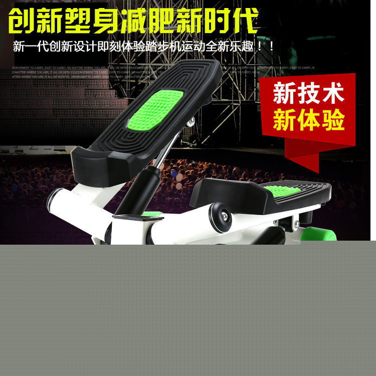 迷你踏步機多功能美腿腳踏機室內運動 廋身用液壓健身器材直銷工廠,批發,進口,代購
