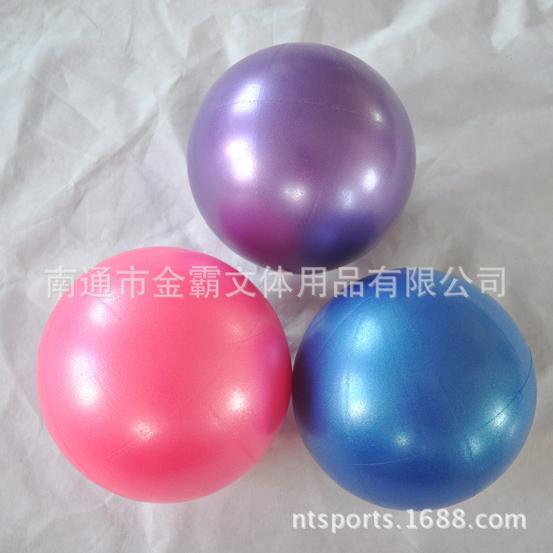 迷你麥管球 瑜伽球 普拉提球 小球 安全無味 防爆瘦身體操球批發・進口・工廠・代買・代購