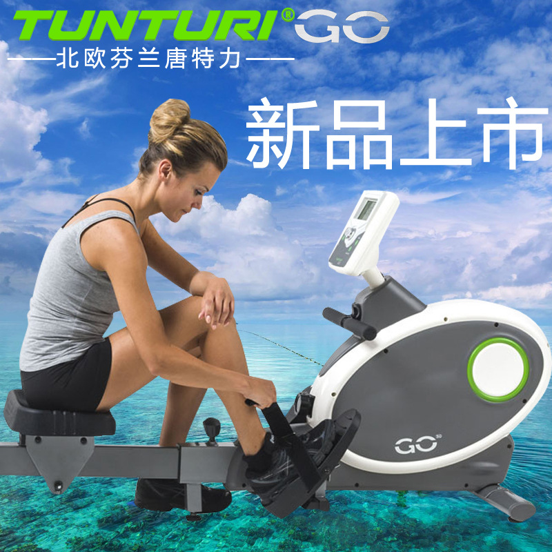歐洲唐特力GO劃船機 傢用磁控折疊劃船器紙牌屋室內瘦身健身器材批發・進口・工廠・代買・代購