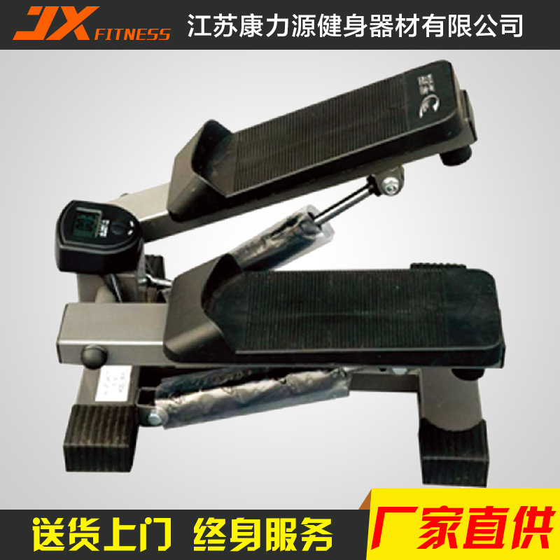 有氧訓練器 健身器材 傢用 辦公室用   廠傢直銷 多功能踏步機工廠,批發,進口,代購
