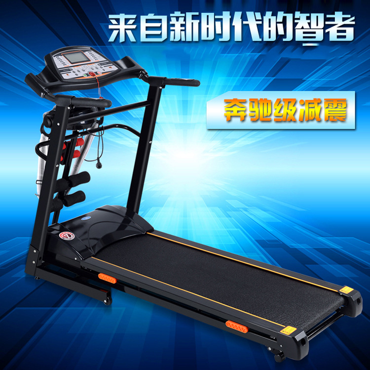 批發正品多功能跑步機 傢用靜音迷你折疊跑步機 品牌直銷批發・進口・工廠・代買・代購