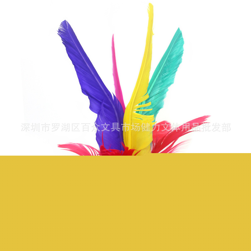批發 太倉毽 四毛彩色毽 正品 中國 毽球 中國毽協指定用球 毽子批發・進口・工廠・代買・代購