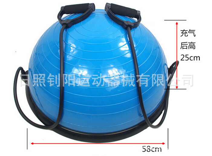 廠傢直銷正品bosu ball 瑜伽健身半圓平衡瑜伽半球博速球波速工廠,批發,進口,代購
