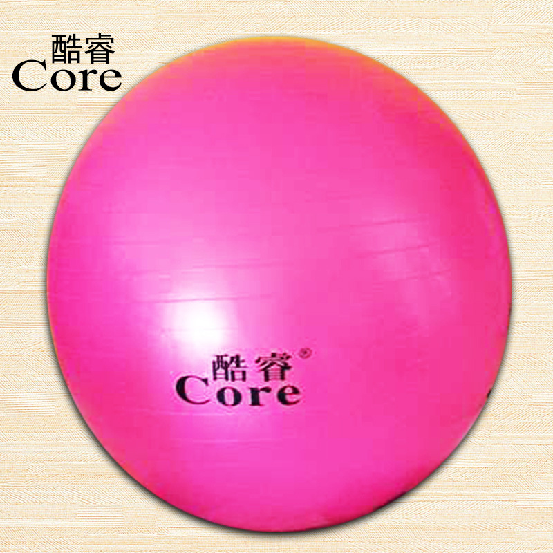 瑜伽球75cm加厚防爆瑜珈球健身平衡球按摩球廠傢批發定製logo批發・進口・工廠・代買・代購