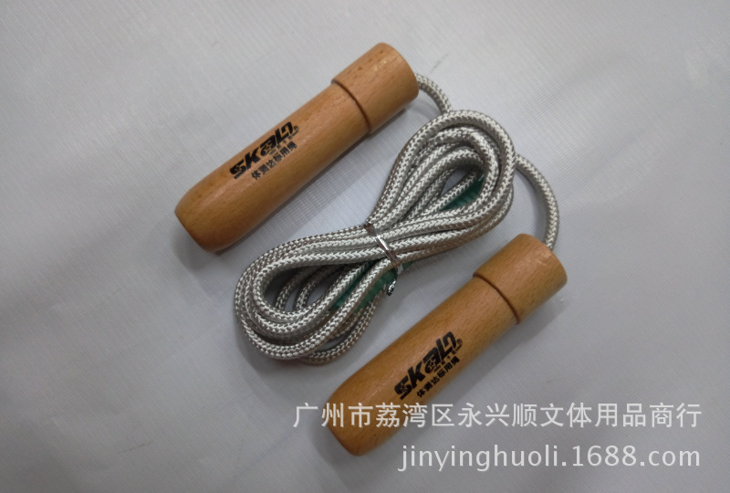 斯卡龍 木柄軸承成人跳繩學生比賽訓練跳繩中考用跳繩健身減肥批發・進口・工廠・代買・代購
