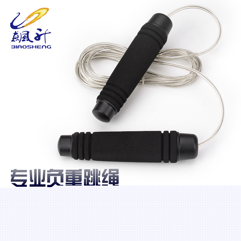 PVC黑色豪華跳繩 高品質 軸承跳繩 PP彈性海綿手柄材質批發・進口・工廠・代買・代購
