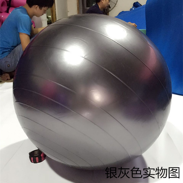 pvc環保無味瑜伽球充氣後65cm加厚防爆支持生產定製批發代發批發・進口・工廠・代買・代購