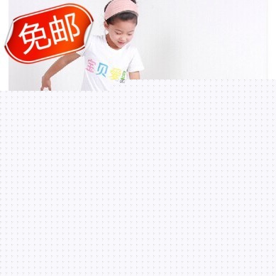 瑜珈球  按摩球  瑜珈用品  體育用品批發・進口・工廠・代買・代購